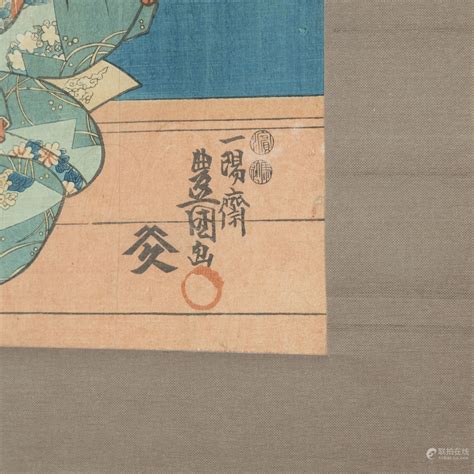 51BidLive Utagawa Kunisada Toyokuni III