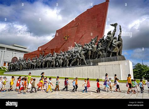 Aula Scolastica Korea Bambini Immagini E Fotografie Stock Ad Alta