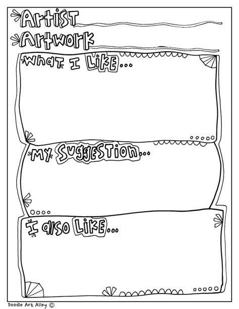 Art Critique Worksheet - Printable Sheet Education