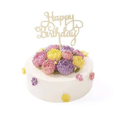 Acrylic Happy Birthday Cake Topper Party Supplier Gold Cake Topper