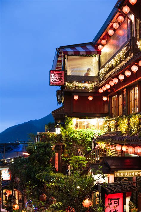 Spirited Away in Jiufen – A Couple of Tourists