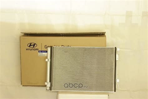 Hyundai-KIA 253104L050 RADIATOR ASSY