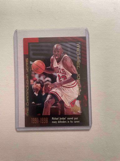 Michael Jordan Basketball Card | People’s Graphic Design Archive