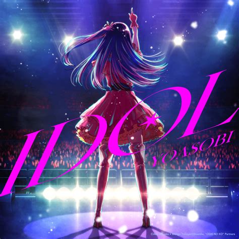 YOASOBI – Idol (English Version) Lyrics | Genius Lyrics