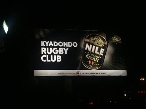 Kyadondo Rugby Club Kampala 2019 Rachel Strohm Flickr