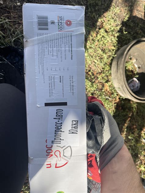 SPK28015KV STARCO | Запчасти на DRIVE2