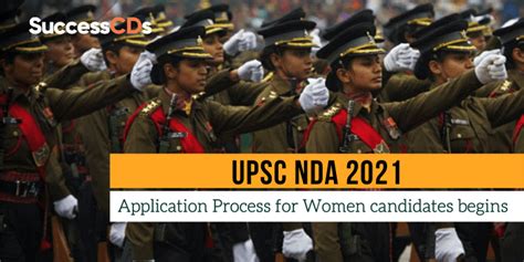 Upsc Nda Application Process For Women Candidates Begins Apply Now