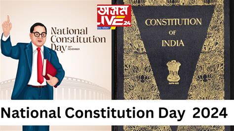 national constitution day  samvidhan divas asom