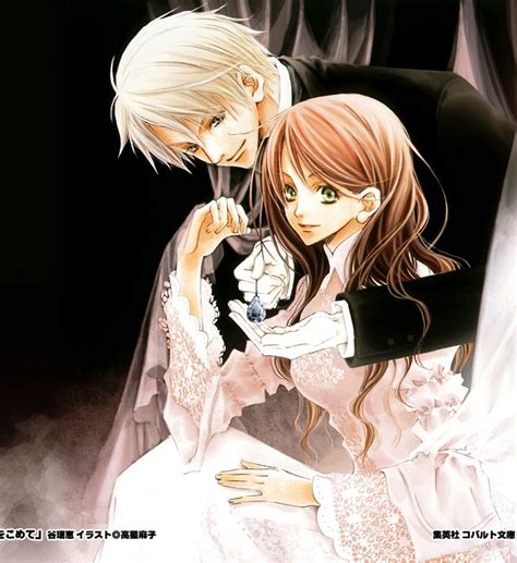 Edgar And Lydia Hakushaku To Yousei Photo Fanpop