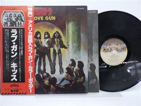 【やや傷や汚れあり】kissキッス「love Gunラヴ・ガン」lp（12インチ）casablanca Recordsvip