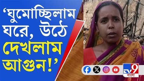 Tmc Inner Clash তৃণমূলের গোষ্ঠীকোন্দলে উত্তপ্ত বীরভূমের মুরারই Tmc