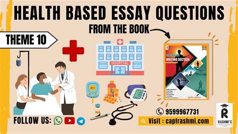 HEALTH Essay Qustn CAPF Paper II 2024 Https T Me