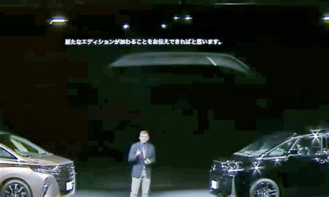 Toyota Century SUV Teased; Debut Confirmed For 2023 - All About The ...