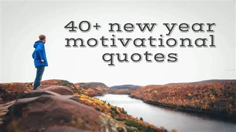 new year motivational quotes