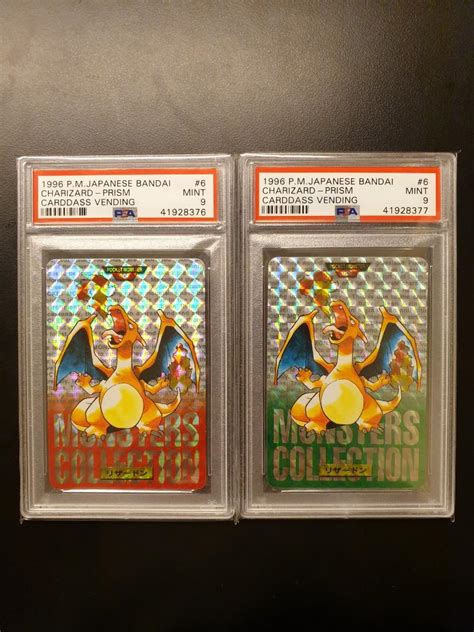 1996 Persian Japenese Pokemon Card Bandai Carddass Vending Red PSA 7