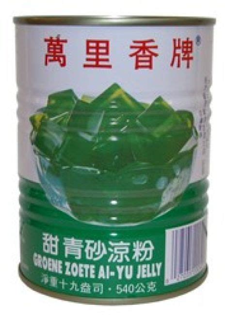 Mong Lee Shang Zoete Groene Ai Yu Gelei 540g Amazing Oriental