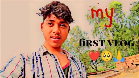 My First Vlog Ll My First Vlog On Youtube Ll New Vlog Ll Funny Video 📷