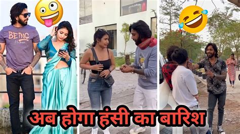 अब होगा हंसी का बारिश बेस्ट न्यू कमेडी विडियो 🤣parul And Veer Funny