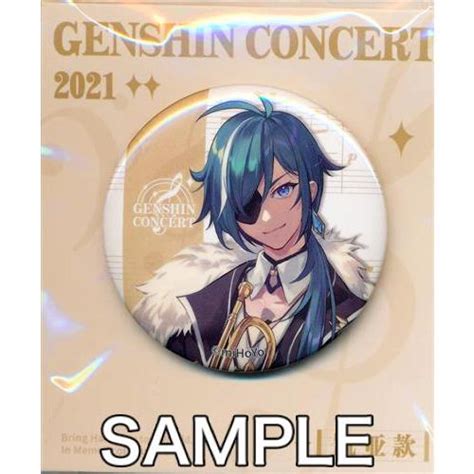 原神 Genshin Concert 2021 缶バッジ ガイア L04261207らしんばん通販 Yahoo店 通販