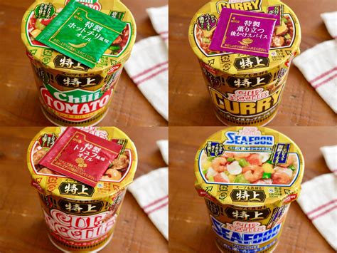 「特上 カップヌードル」全4種を食べ比べ。いつもの味と『明らかに違う差』があった！ Macaroni