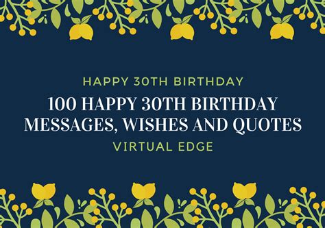 130 Happy 30th Birthday Messages Wishes And Quotes Virtual Edge