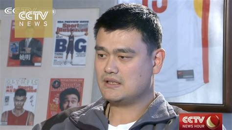 Interview With Basketball Star Yao Ming Youtube