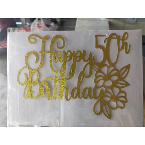 Personalized Customized Cake Topper Shopee Philippines