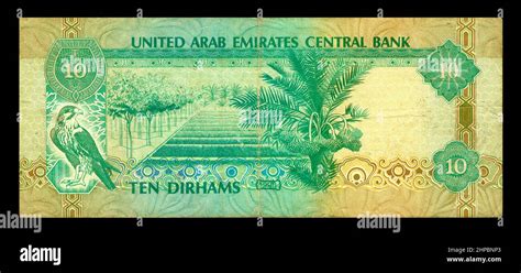 United Arab Emirates Banknote Hi Res Stock Photography And Images Alamy