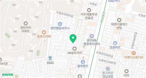 부산 광안리카페 모치플레지르 네이버 블로그