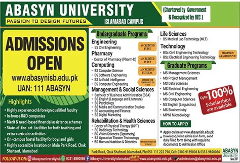 Abasyn University Admission 2023 Form Online Apply