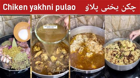 Chiken Yakhni Pulao Chiken Rice Recipe Asian