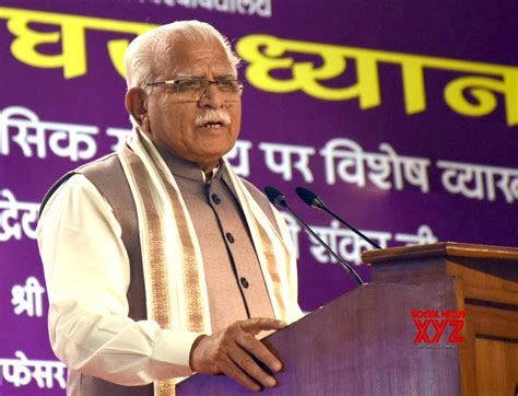 New Delhi Haryana Cm Manohar Lal Khattar Addresses Gallery Social