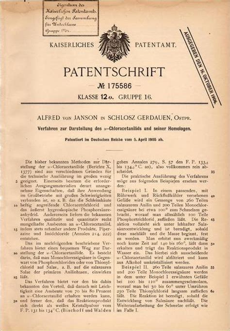 Original Patentschrift A Von Janson In Schloss Gerdauen Ostpr