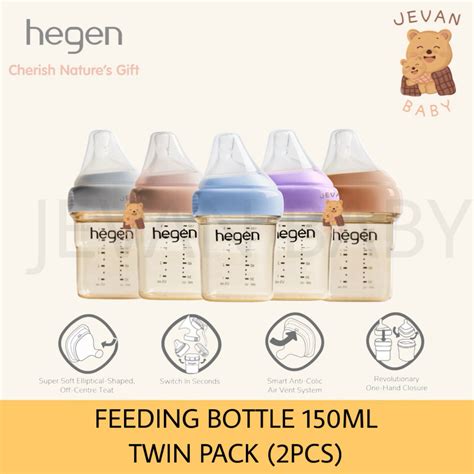 jual hegen feeding bottle ppsu ml oz twin pack pcs white