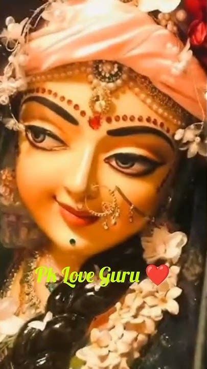 🙏🌺 Radhe Radhe Jay Shri Krishna 🥰🌹 ️💯💯💯 Pkloveguru Youtube