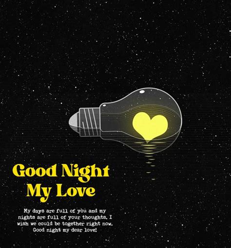 80 of the Good Night Love Messages And Images – FunZumo