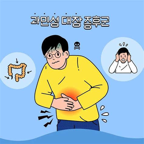 배에 가스 차는 이유 가스 빼는법 필독 네이버 포스트