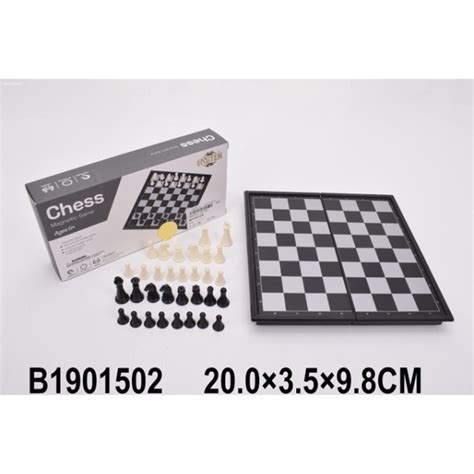 Магнитные шахматы для детей / Настольная игра для детей - купить с ...