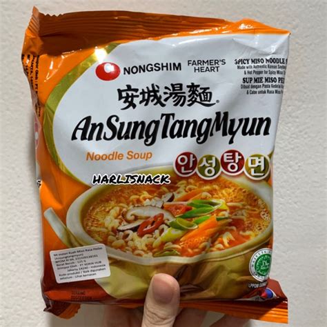 Nongshim Ansungtangmyun Noodle Soup Miso Instant Noodles Korean Spicy