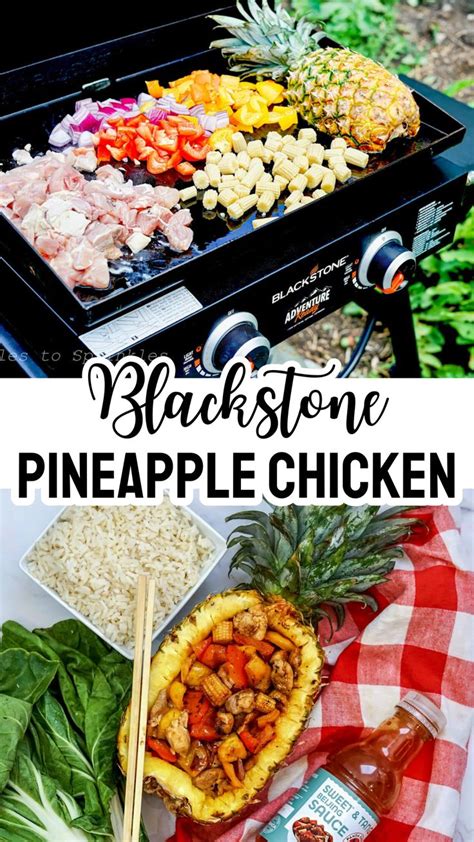 Blackstone Pineapple Chicken In 2024 Outdoor Cooking Recipes Grilled