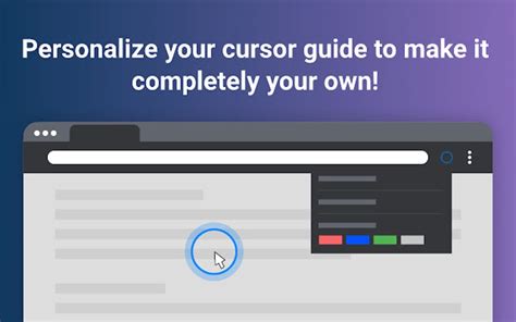 Cursor Highlighter for Google Chrome - Extension Download