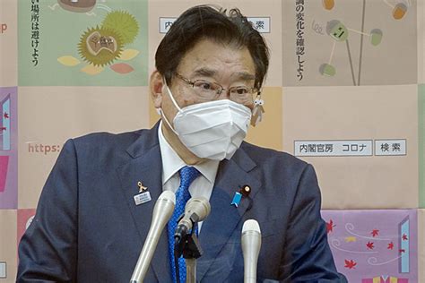 同時流行時の受診体制移行「政府決定後にtfで周知」 後藤担当相 Medifax Web（メディファクス ウェブ） 医療の総合情報サイト