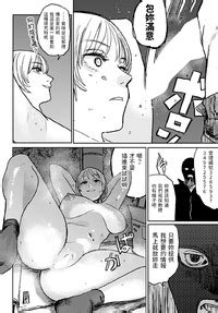 Ken Sogen Better Than Sex Vol 6 COMIC Anthurium 2022 11 Chinese Digital E Hentai Lo Fi