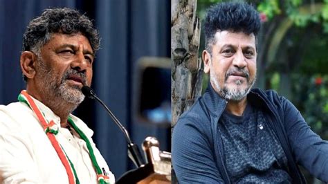 DK Shivakumar Offers Ticket To Kannada Superstar Shiva Rajkumar For