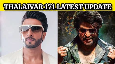 Thalaivar 171 Latest And Mass Update Lokesh Kanagaraj Sambavam