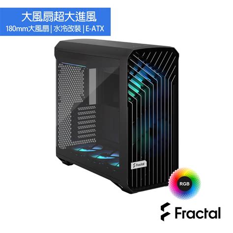 Fractal Design Torrent Black Rgb Tg Light Tint Rgb