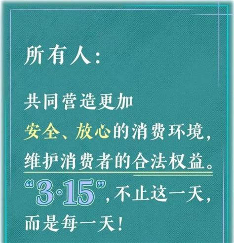 这些话今天必须说一说澎湃号·政务澎湃新闻 The Paper