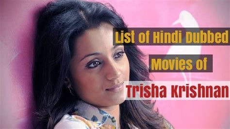 Vikram And Trisha Movie List / I saw this film today at noon, first day ...