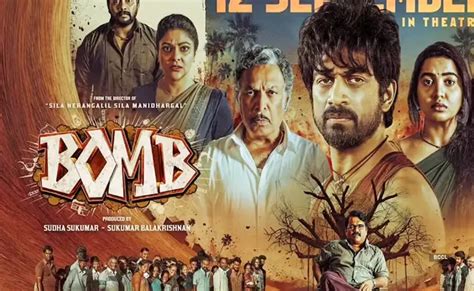 bomb  review bomb  review