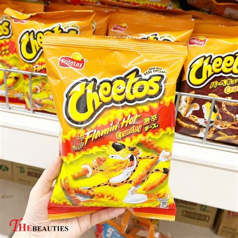 Fritolay CHEETOS Flamin Hot Crunchy Snacks 75g ขนมนำเขา ขนม มนฝรงทอด มนฝรงแทง
